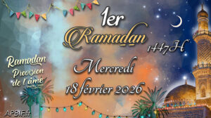 1er Ramadan 2026 : mercredi 18 février