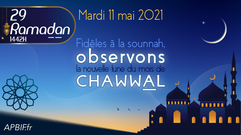 Observation Chawwal 2021