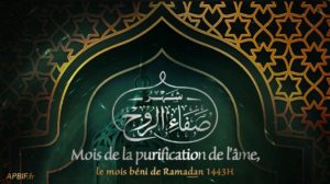 RAMADAN 1443H – 2022 slogan et observation