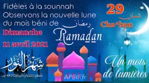 Début Ramadan 2021 : observation le 29 cha^ban 1442H