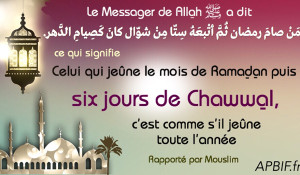 Jeûner 6 jours de Chawwal