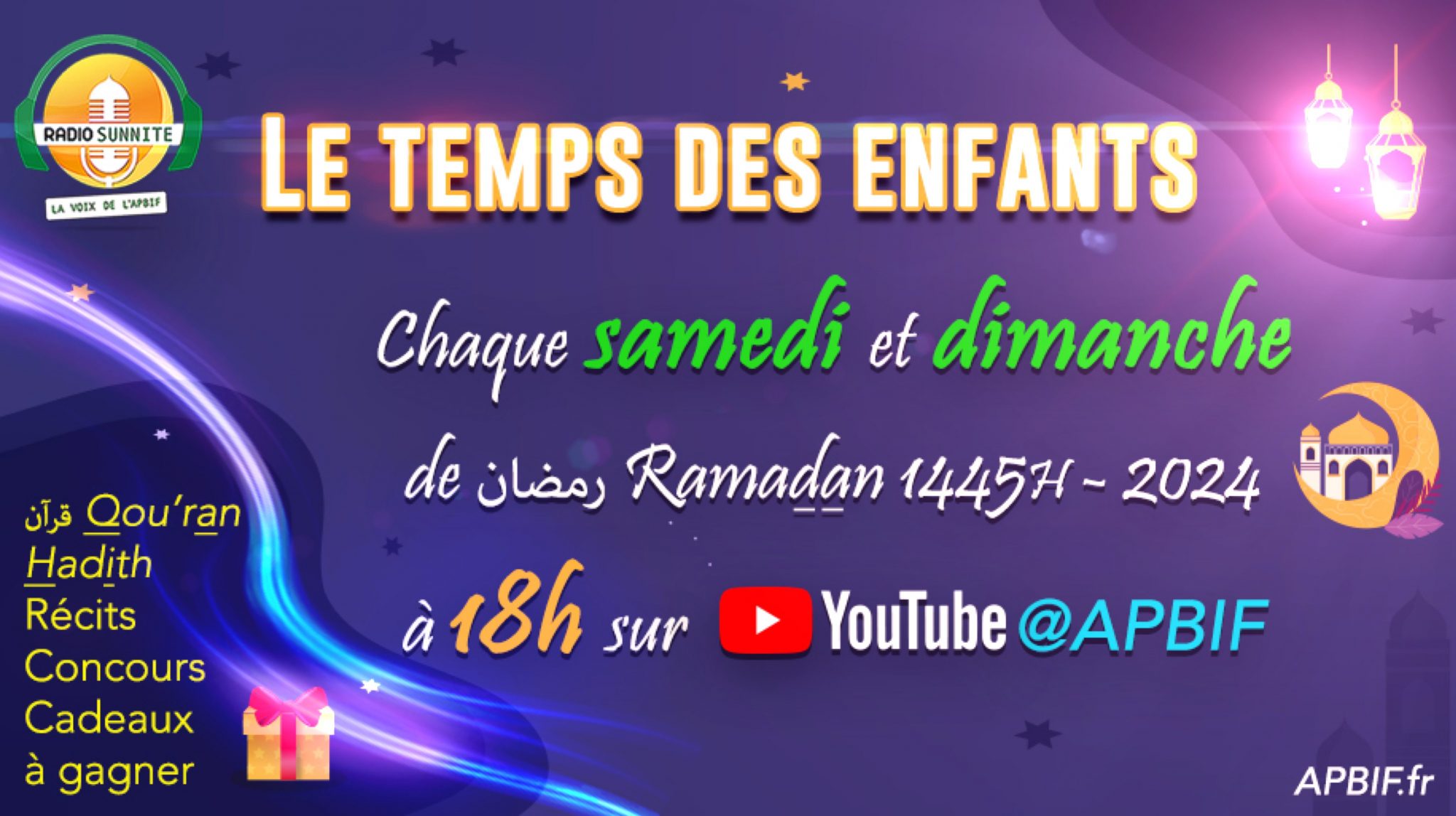 REGARDER les émissions du TEMPS des ENFANTS | Ramadan 2024 – 1445H