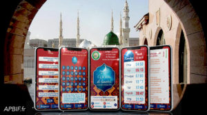 Calendriers du mois de Ramadan 1442H / 2021 à TELECHARGER