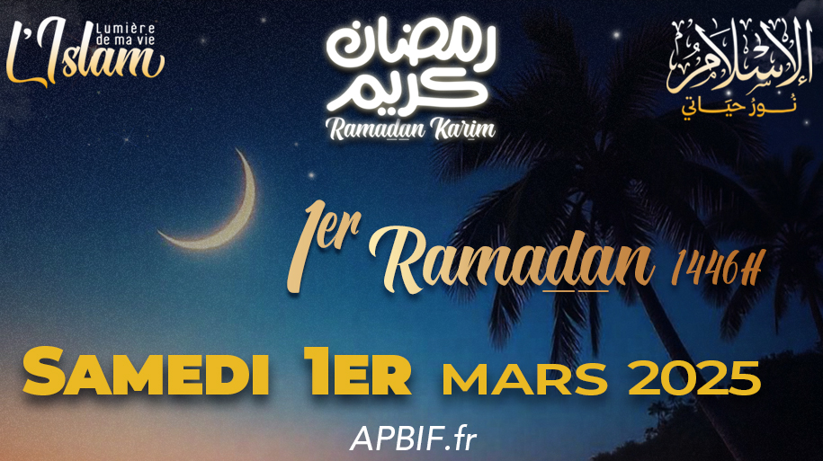 RAMADAN 2025 : Samedi 1er mars + Programme RADIO SUNNITE