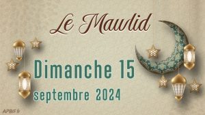 Le mois de la naissance du Prophète | Mawlid 1446H – 2024