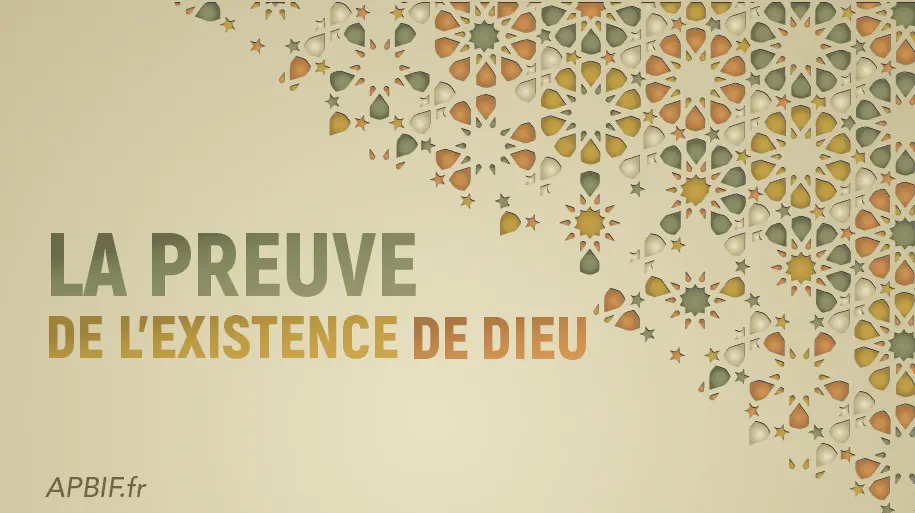 La preuve de l’existence de Dieu