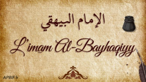 L’Imam Al-Bayhaqiyy