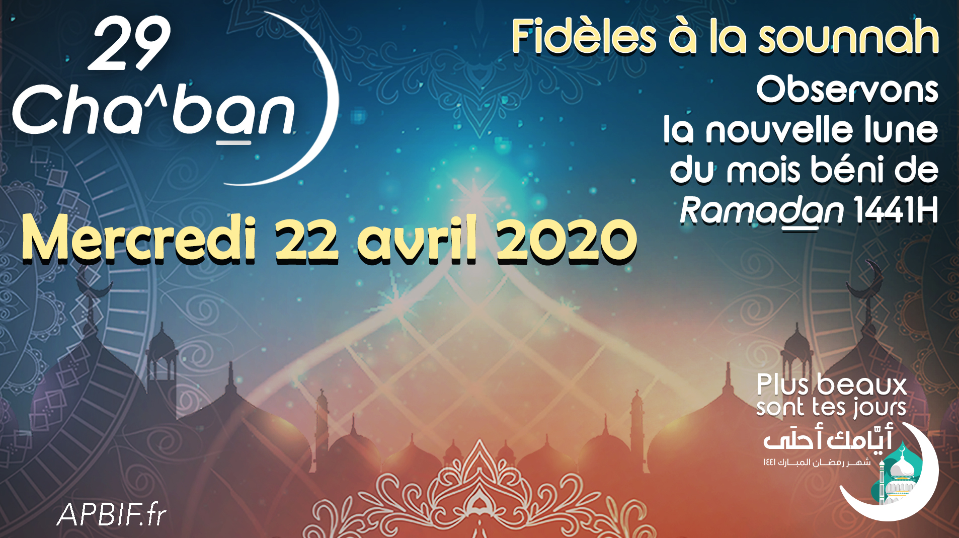 Début Ramadan 2020 : observation le 29 Cha^ban