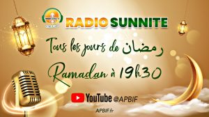 Radio Sunnite Ramadan 2023