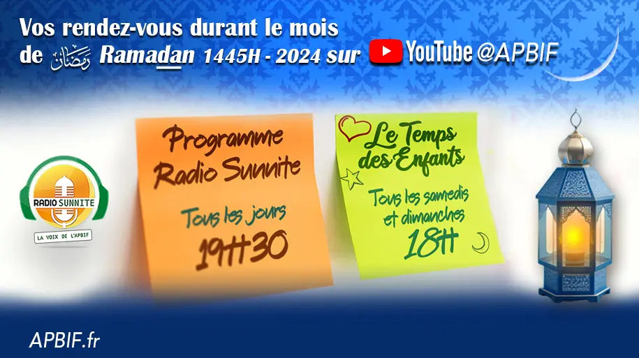 REGARDER le Programme Radio Sunnite | RAMADAN 2024