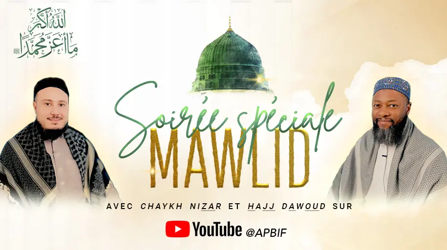 CE SOIR à 20h | Emission spéciale | Mawlid 1445H – 2023