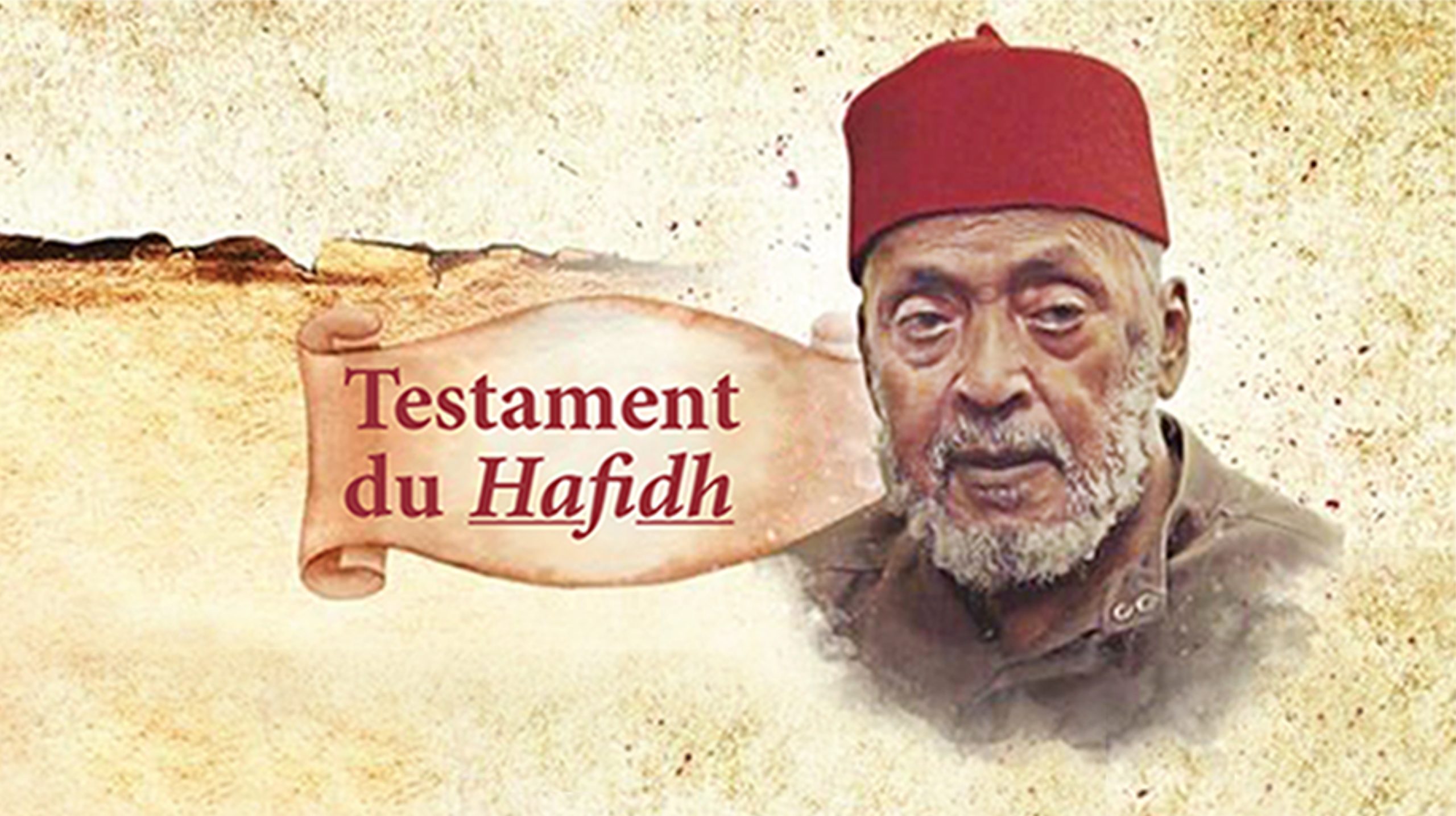 Le testament du Chaykh ^Abdou l-Lah Al-Harariyy