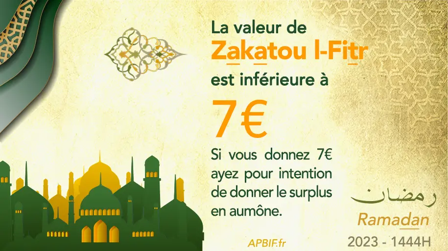 Zakat al-Fitr 2023