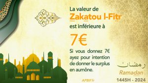 Zakat al-Fitr 2024