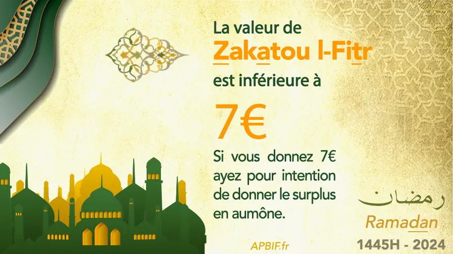 Zakat al-Fitr 2024