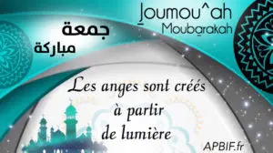 Khoutbah n°960 : Les Anges