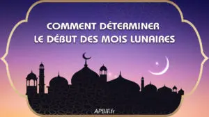 Comment savoir quand commence Ramadan ?