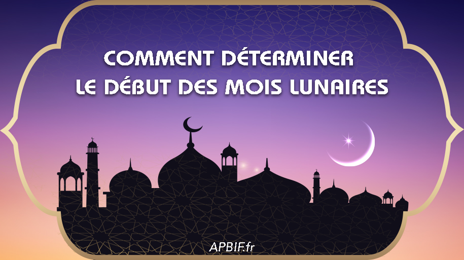 Comment savoir quand commence Ramadan ?