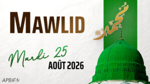 Le mois de la naissance du Prophète | Mawlid 1448H – 2026