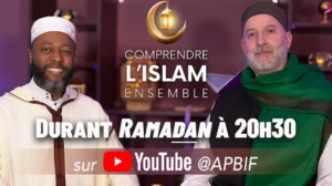 Comprendre l’Islam Ensemble | RAMADAN 2025