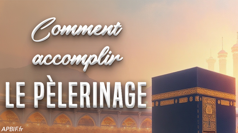Parmi les lois du pèlerinage…
