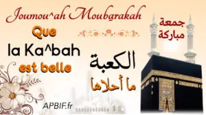 Khoutbah n°937 : Ordonner le bien et interdire le mal