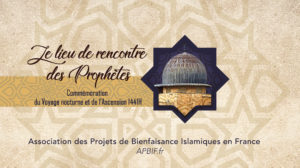 Miracle Al-Isra’ wal-Mi^raj | date 1441H- 2020