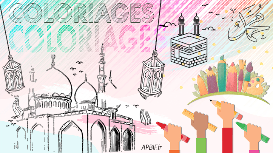 Coloriages (mise à jour Ramadan 2024)