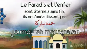 Khoutbah n°1146 : Le Paradis et l’enfer