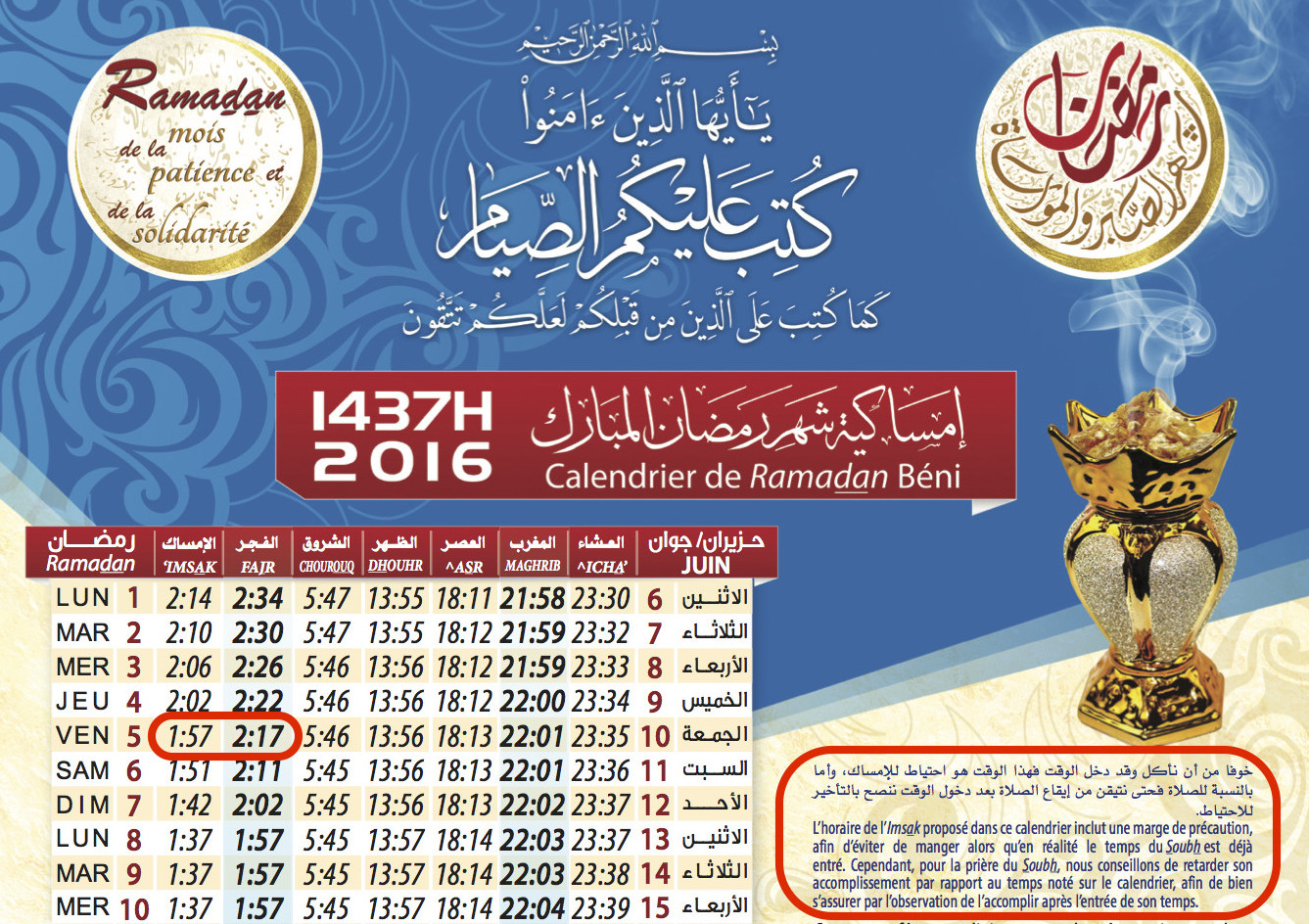 Calendrier_Ramadan2016_Paris