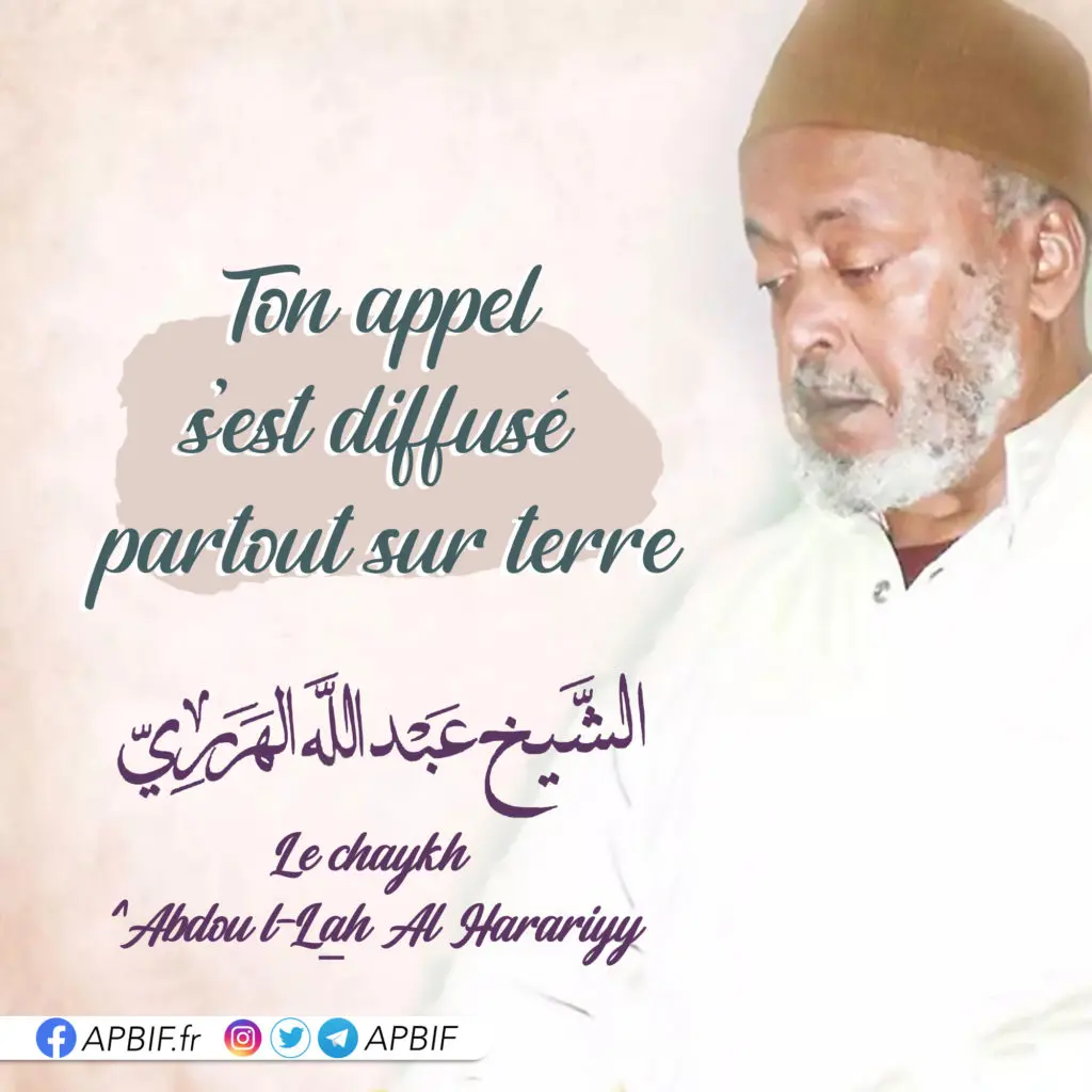 Chaykh Ton Appel S’est Diffusé Partout Sur Terre