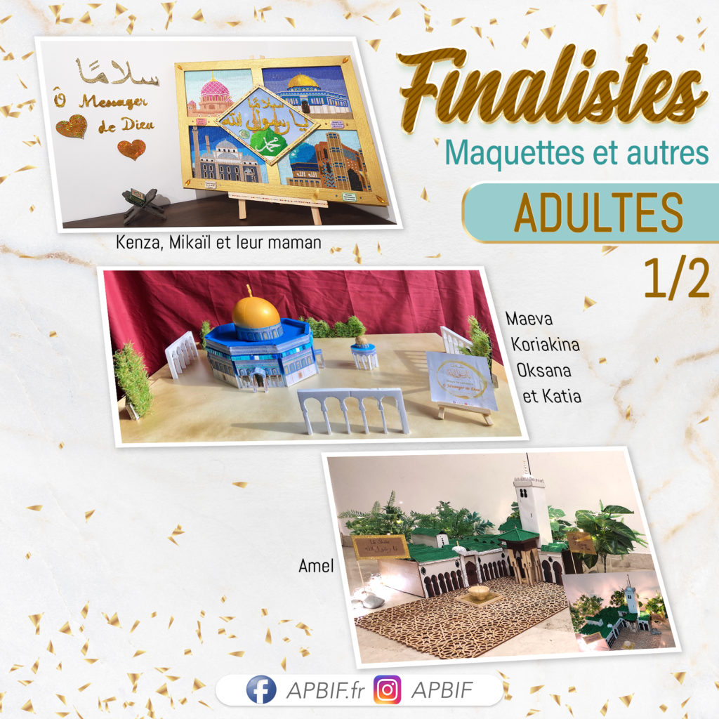 finalistes concours apbif