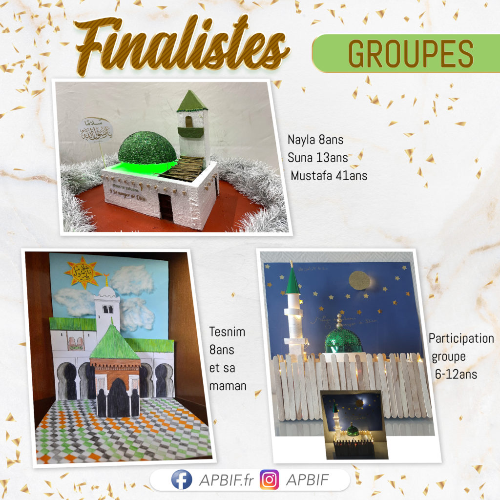 finalistes apbif