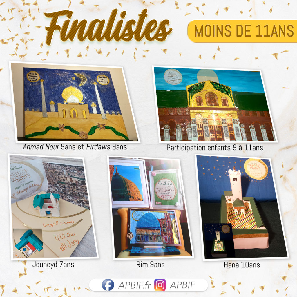 finalistes concours apbif