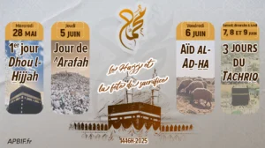 Aïd al Adha 2025 (^idou l ad-ha) : vendredi 6 juin : عيد الأضحى