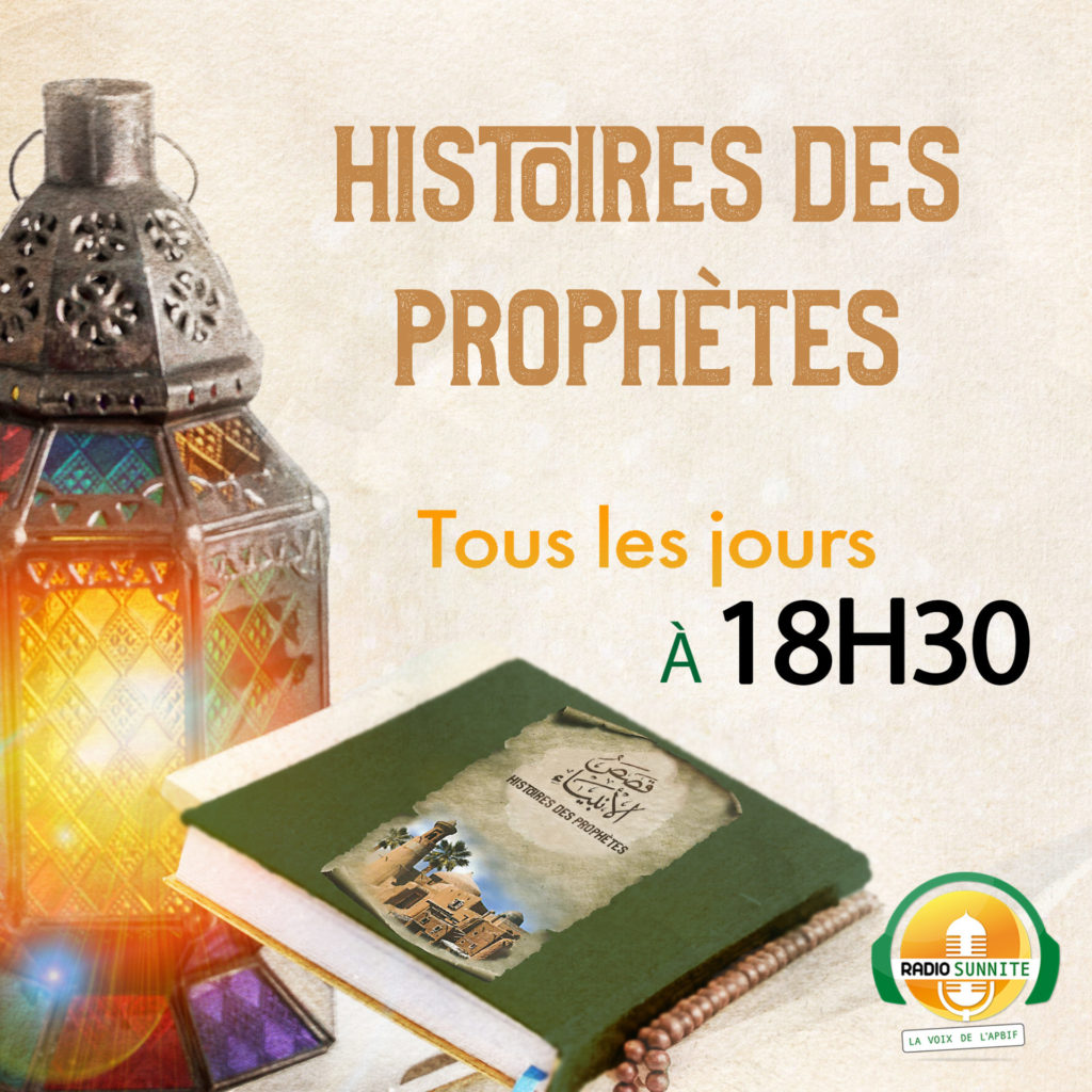 Histoire des Prophètes