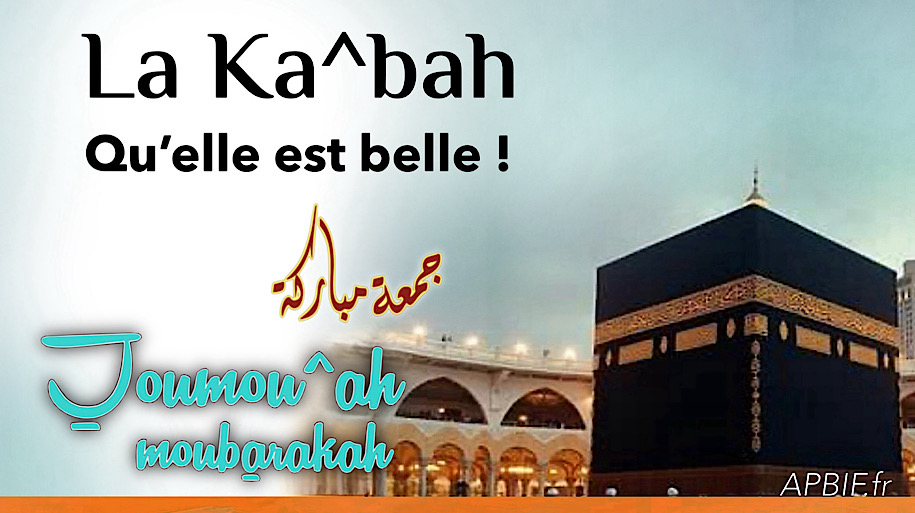 Khoutbah n°1393 : Le Retour des Pèlerins