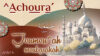 Khoutbah n°1395 : ^Achoura’