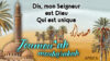Khoutbah n°1396 : Explication de sourate Al-‘Ikhlas et du hadith : « Allahou ‘akthar »