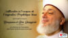 Allocution de son éminence le Chaykh Houssam Qaraqirah à l’occasion du nouvel an de l’Hégire 1443