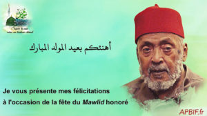 Félicitations du Chaykh Abdou l-Lah Al-Harariyy à l’occasion du Mawlid