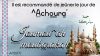 Khoutbah n°1294 : ^Achoura’