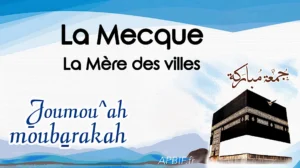 Khoutbah n°1339 : Les Règles du Pèlerinage