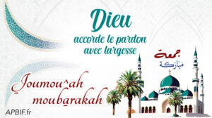 Khoutbah n°1359 : Les Causes pour gagner le Pardon