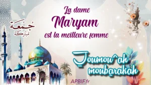 Khoutbah n°1369 : La Naissance de notre Maître ^Issa l-Macih ^alayhi s-salam
