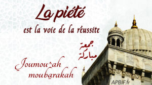 Khoutbah n°1371 : Mise en Garde contre l’alcool, les drogues et le tatouage