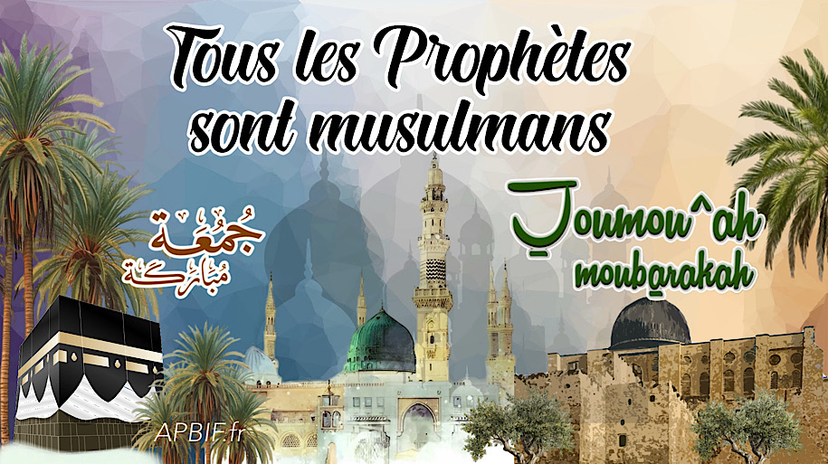 Khoutbah n°1373 : Les Prophètes et les Messagers