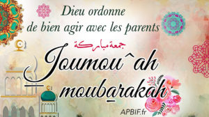 Khoutbah n°1166 :  La Bienfaisance envers les Parents