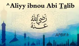 ^Aliyy Ibnou Abi Talib