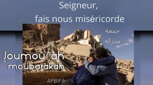 Khoutbah n°1251 : Les leçons à tirer de l’avènement de certains tremblements de terre et inondations